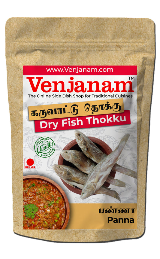 Panna Dry Fish Thokku | பன்னா கருவாட்டு தொக்கு