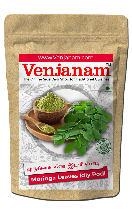 முருங்கை கீரை இட்லி பொடி | Moringa Leaves Idly Podi