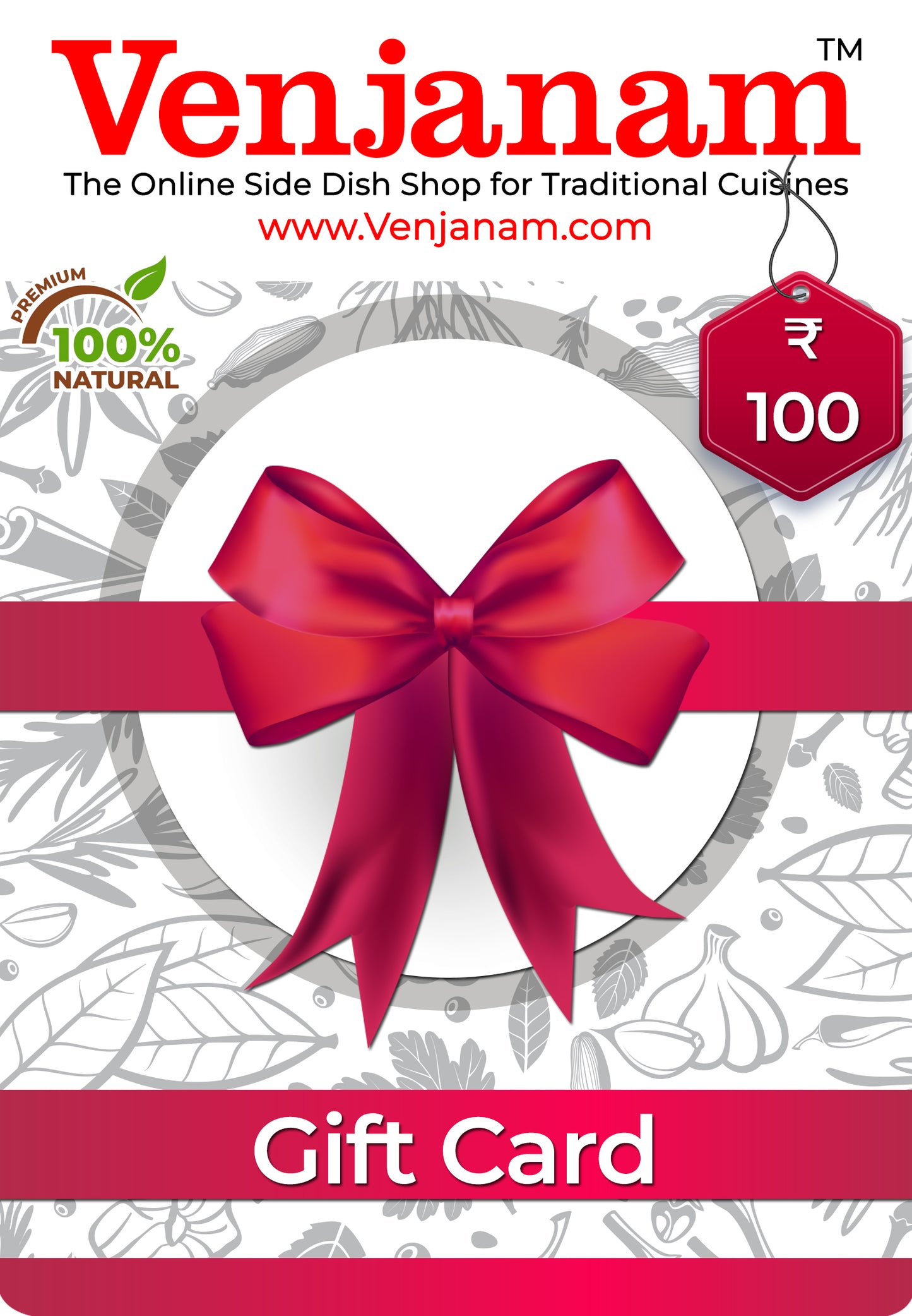 Venjanam Gift card - 100