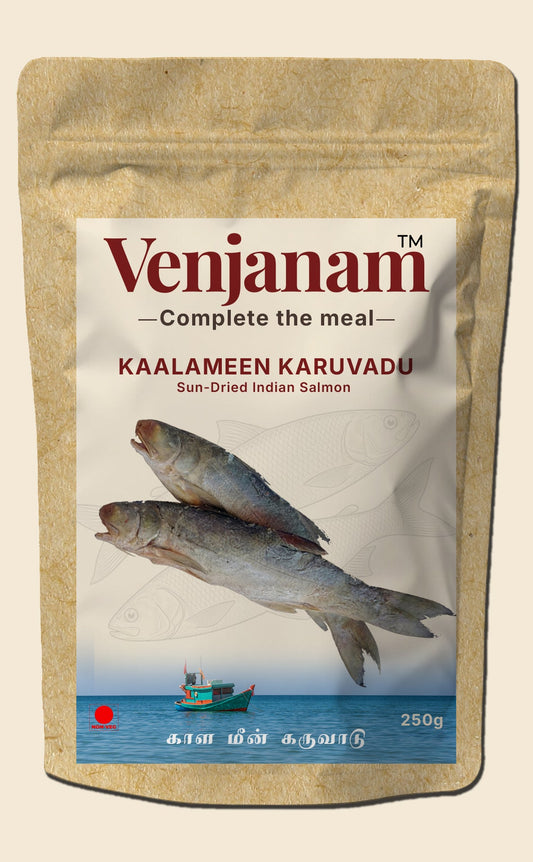 Kaala Meen Karuvadu (Indian Salmon Dry Fish) pack by Venjanam