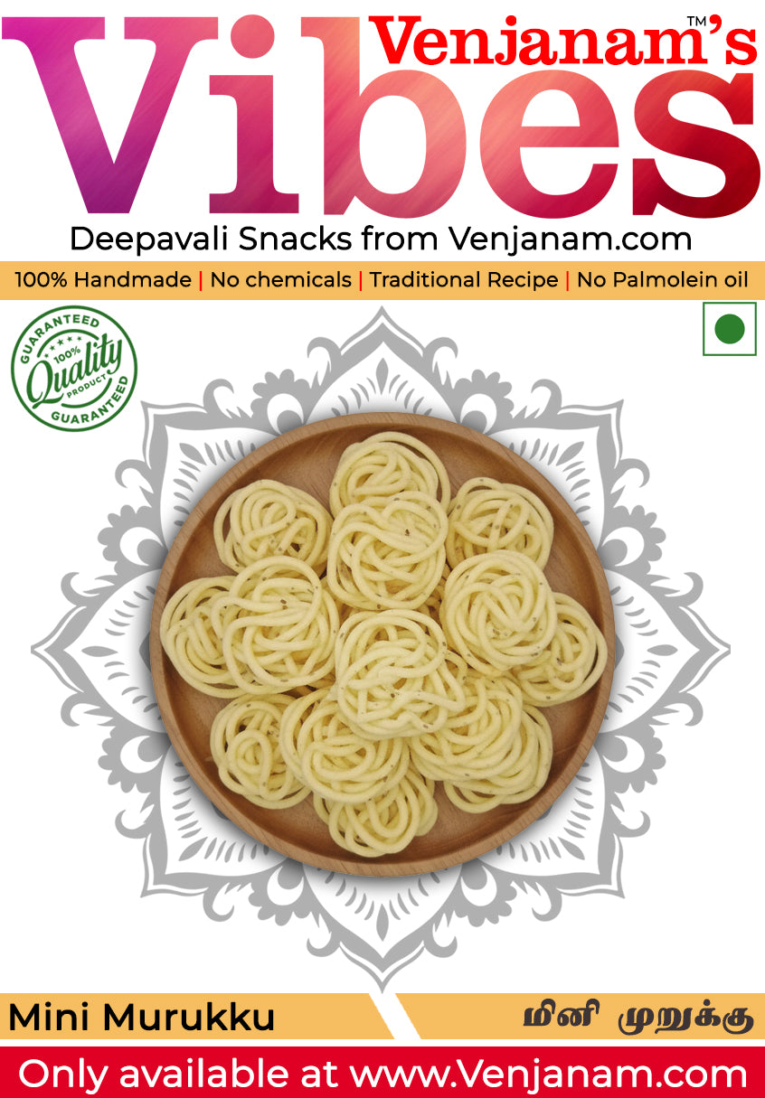 MIni Thenkuzhal Murukku | மினி தேன்குழல் முறுக்கு
