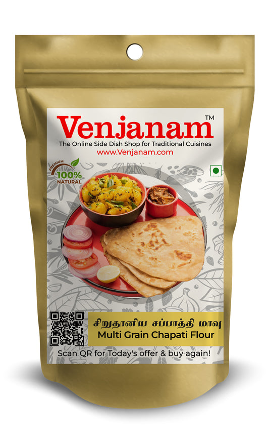 Multi Grain Chapati Flour | சிறுதானிய சப்பாத்தி மாவு