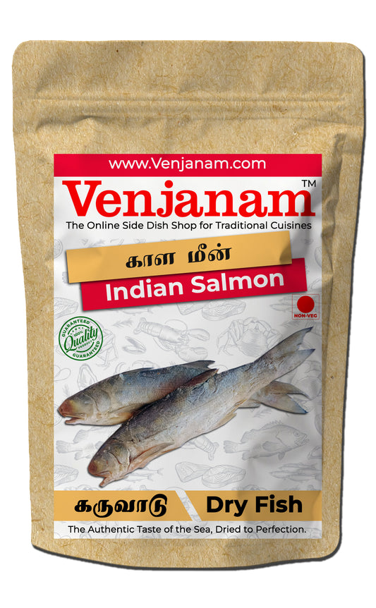 காள மீன் கருவாடு | Indian Salmon Dry Fish