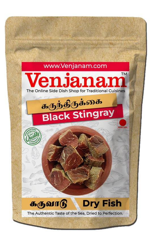 Black Stingray Dry Fish | கருந்திருக்கை கருவாடு