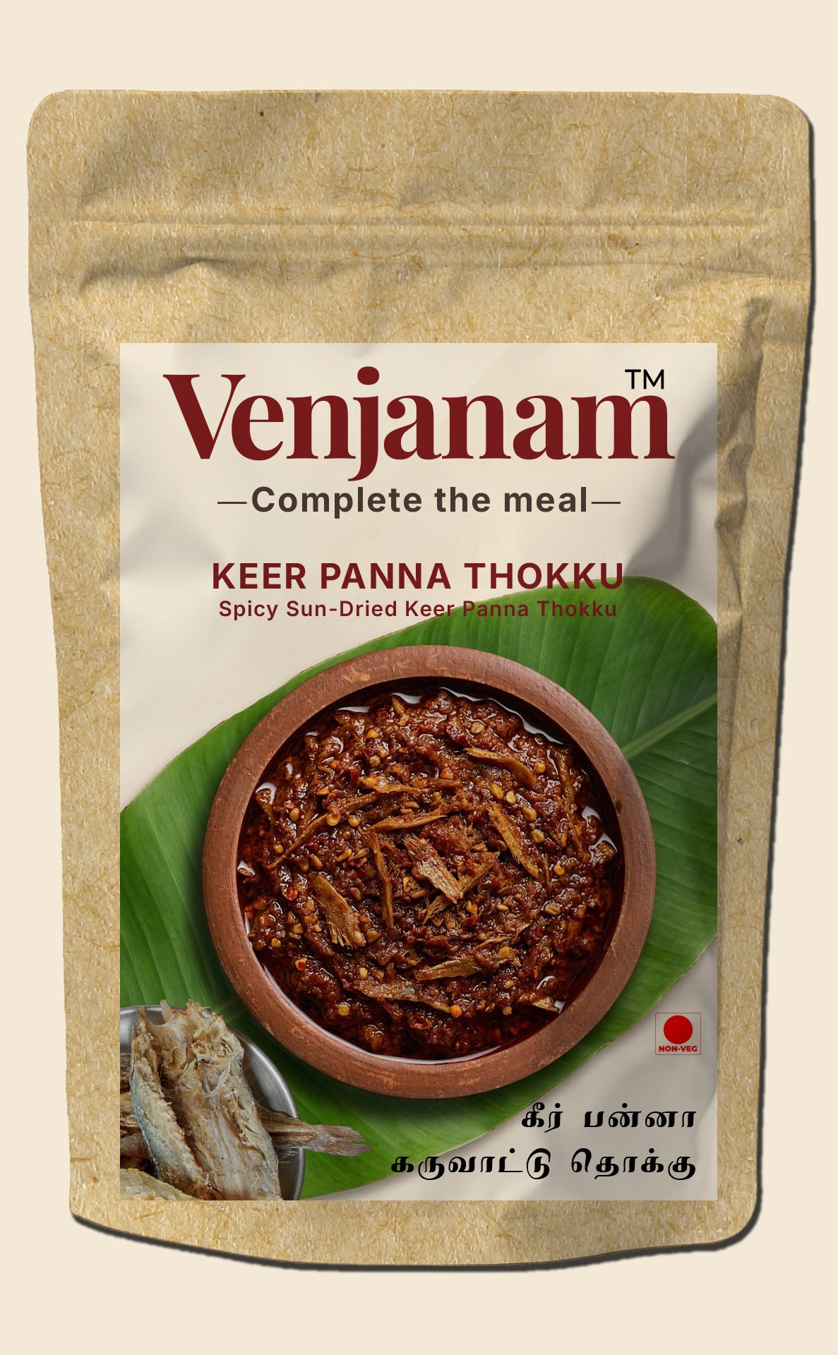 Venjanam Keer Panna Thokku packaging with a bowl of food on a leaf
