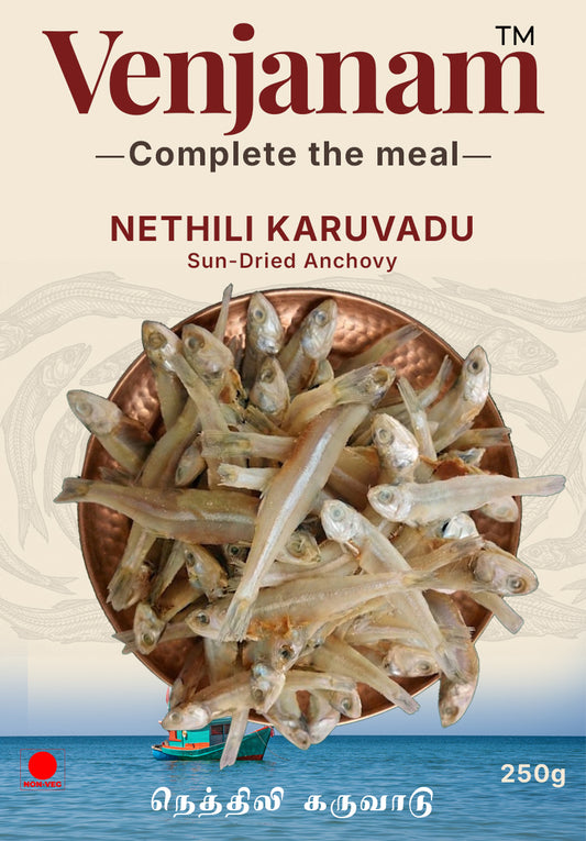 Venjanam Nethili Karuvadu sun-dried anchovy packaging with a bowl of fish on a beige background.