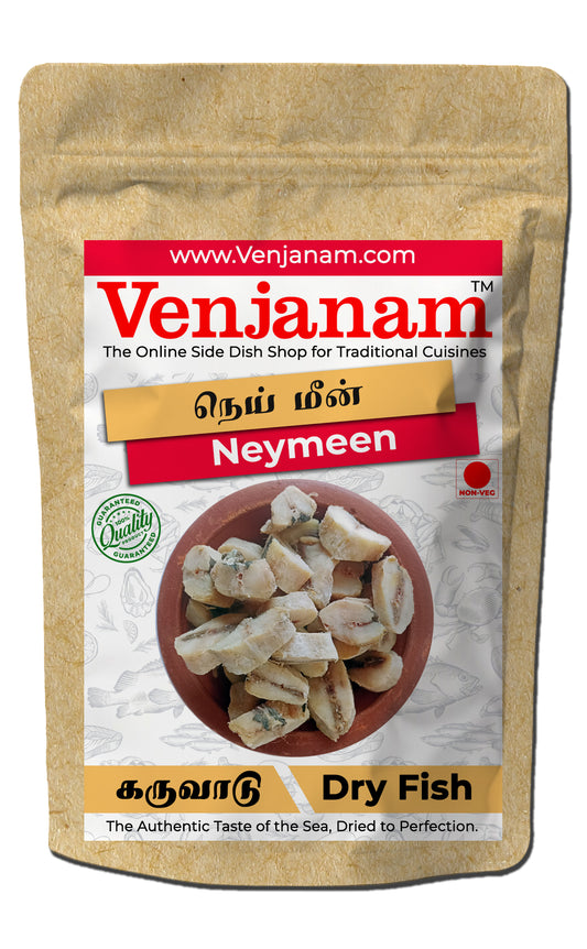 Neymeen Dry Fish | நெய் மீன் கருவாடு