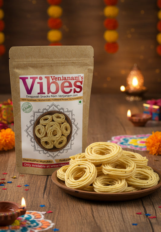 Thenkuzhal Murukku | தேன்குழல் முறுக்கு