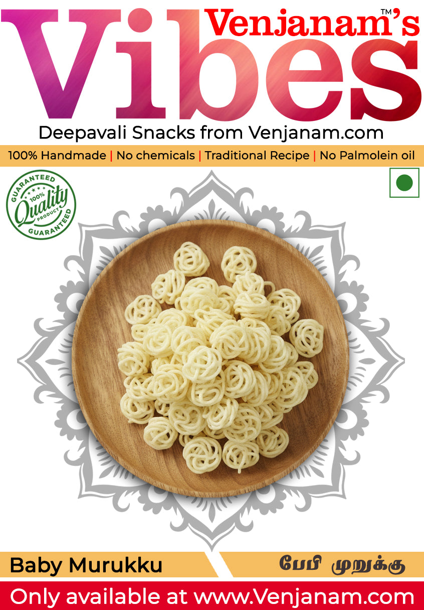 Baby Thenkuzhal Murukku | பேபி தேன்குழல் முறுக்கு