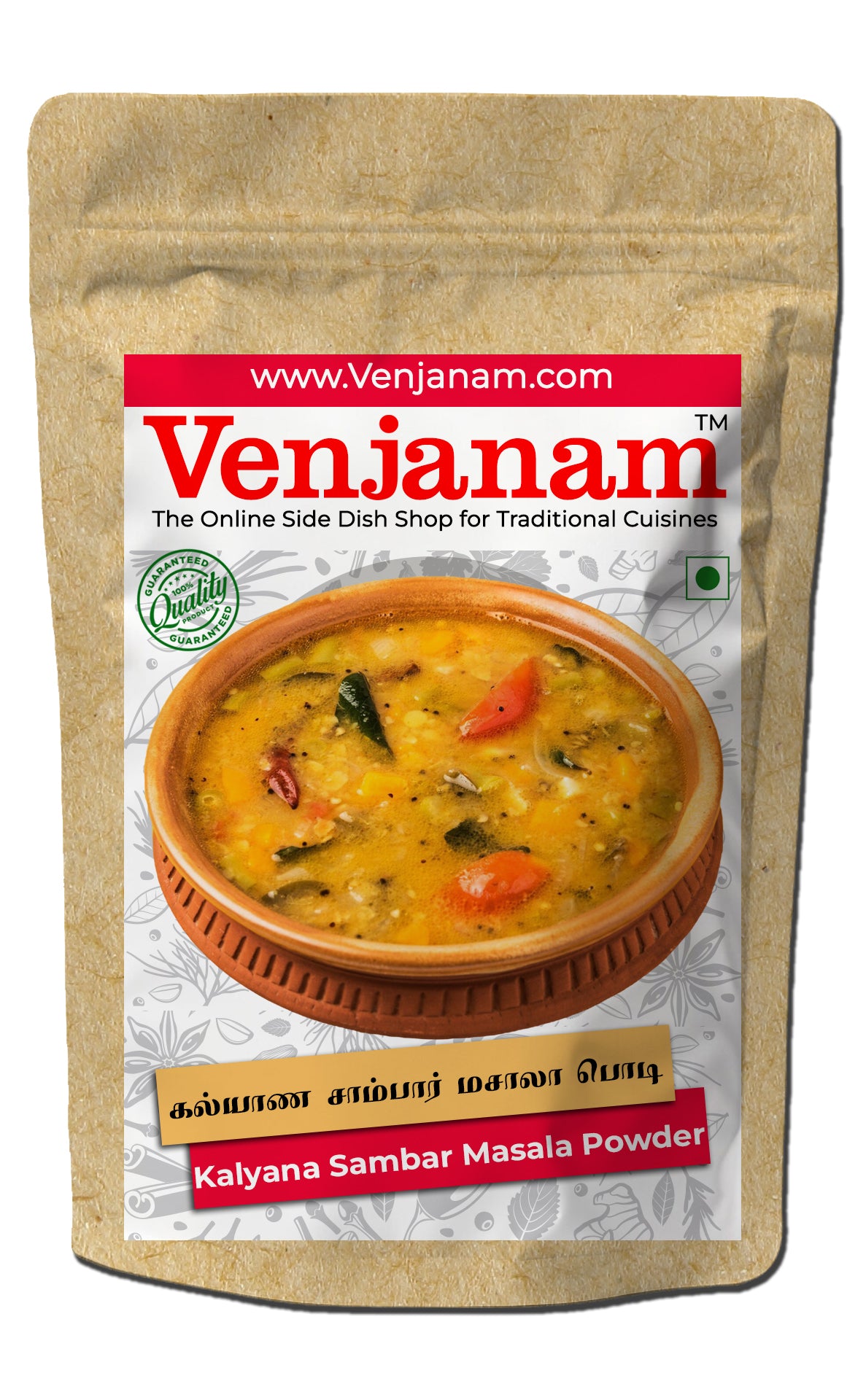 Packaging of Venjanam Kalyana Sambar Masala Powder featuring an image of a bowl of sambar and the product name displayed prominently.