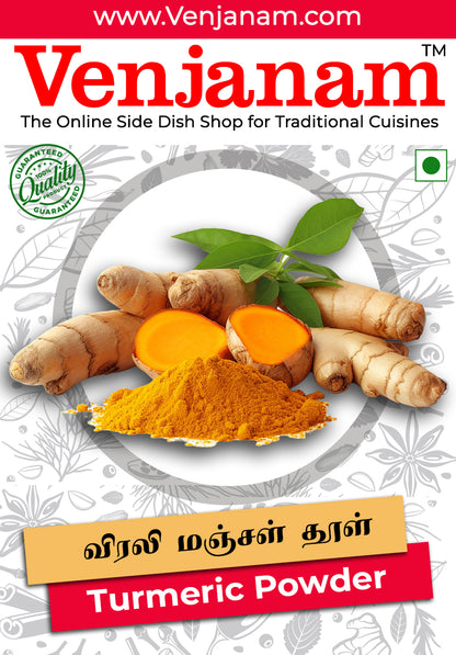 Close-up of fresh turmeric roots, ground turmeric powder, and green leaves on a product advertisement.