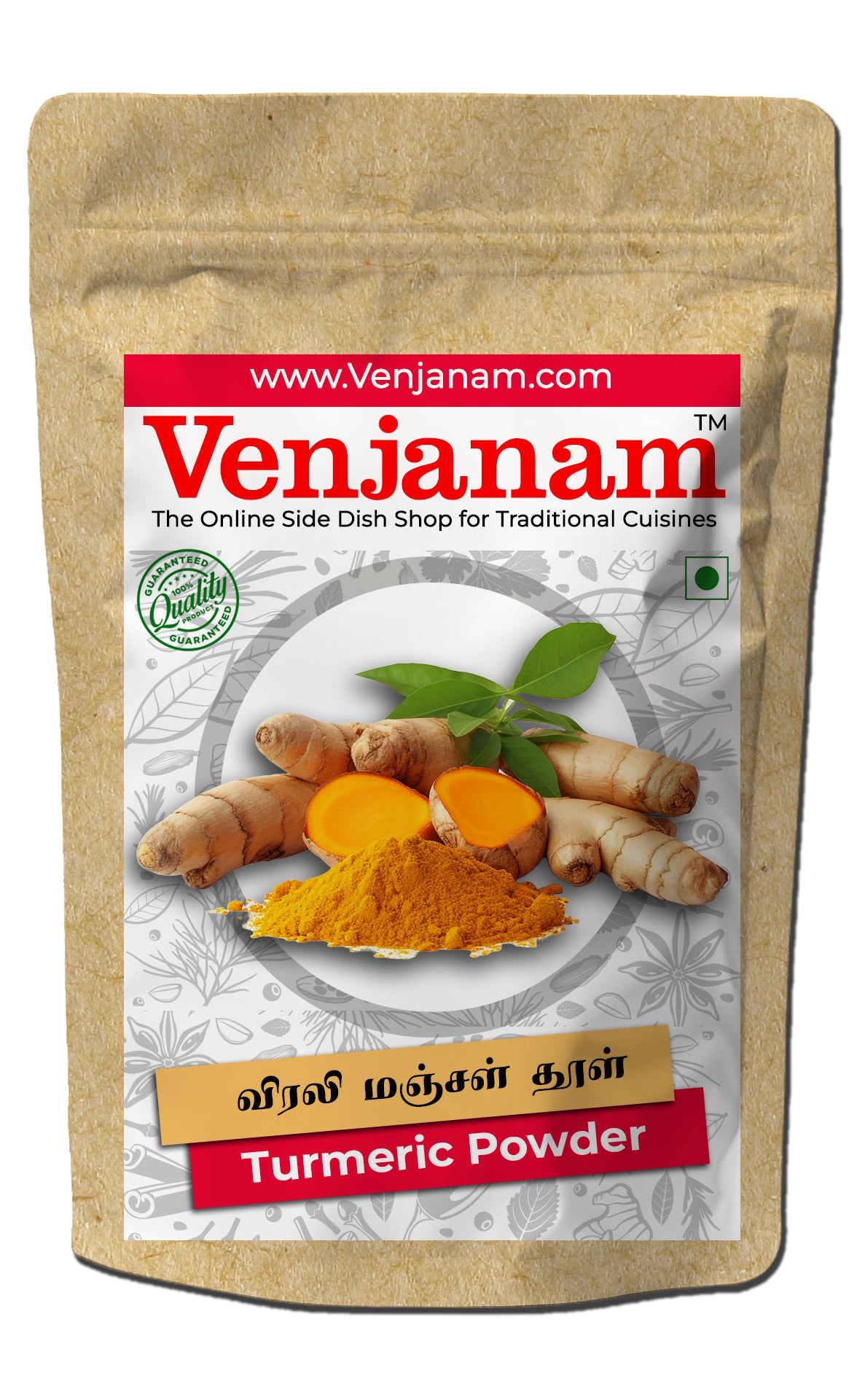 A bag of Venjanam brand turmeric powder.
