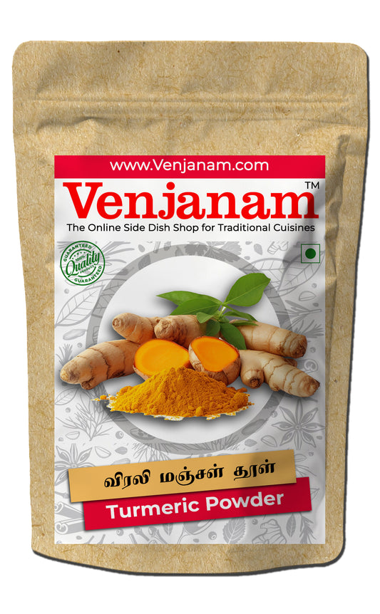A bag of Venjanam brand turmeric powder.

