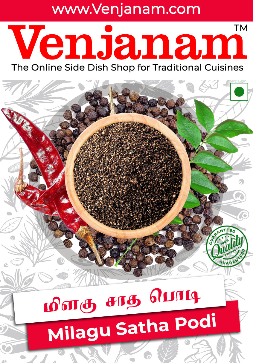 Milagu Satha Podi | மிளகு சாத பொடி