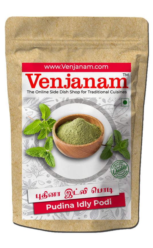 புதினா இட்லி பொடி